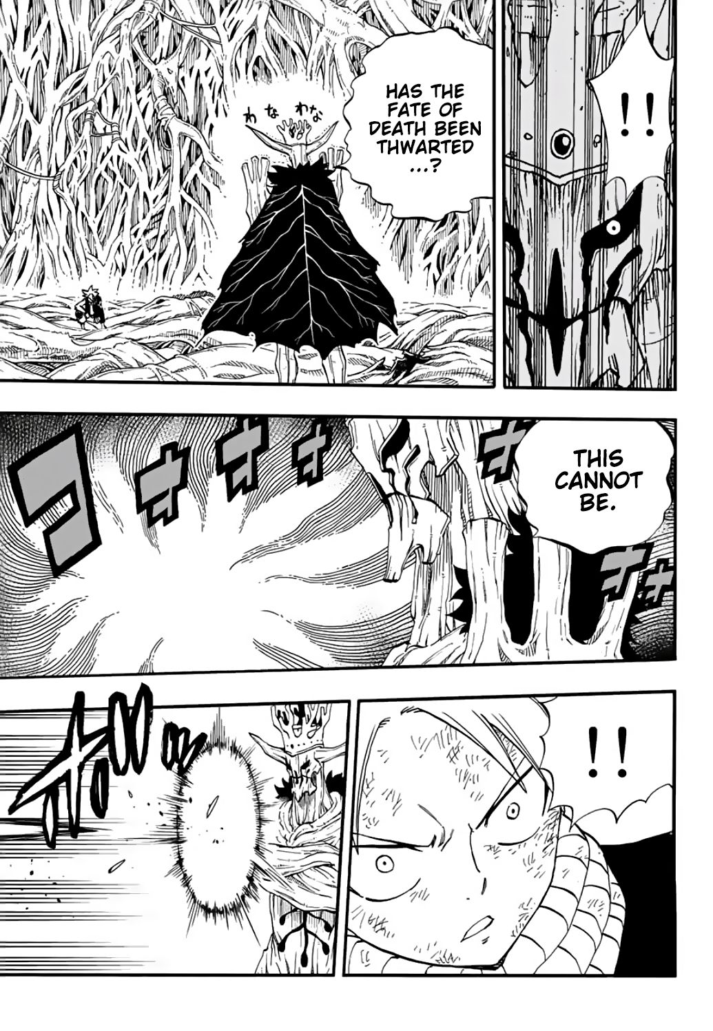 Fairy Tail: 100 Years Quest Chapter 57 4